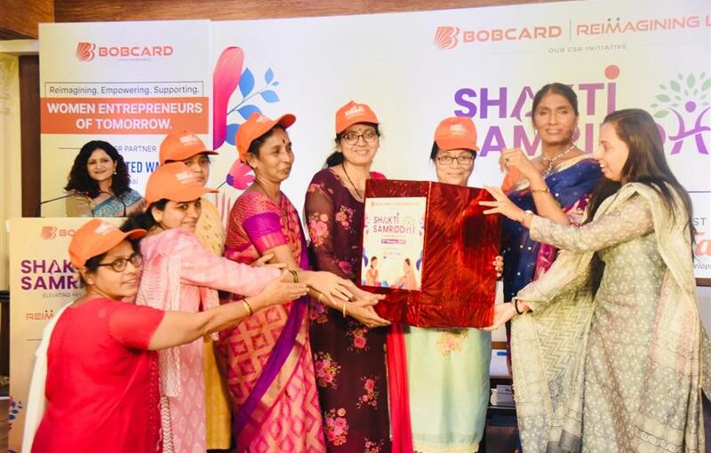 Women Empowerment and Development