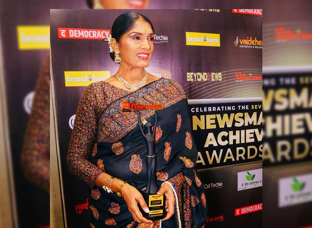 Lifetime Achievement Award to Anu Aggarwal 1 Lifetime Achievement Award to Anu Aggarwal